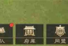 偃武武将获取途径全解析速览-路由网