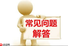 电脑系统崩溃?几步搞定重装!-路由网