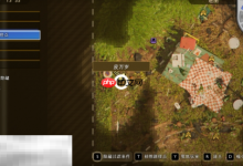 禁闭求生2:巡林者弓箭获取路线指南-路由网