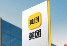 美团外卖如何申请部分商品退款?-路由网