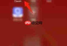 Classln开启视频解码的简易操作方法-路由网