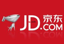 京东购物后,如何申请及支付电子发票?-路由网