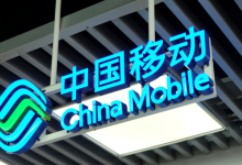 2025中国移动:短信代码查流量,APP速看-路由网