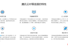 win11正式版下载官网怎么才能找到?为什么要选择官方下载途径?-路由网
