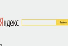 Yandex图片搜索及以图搜图技巧大揭秘-路由网