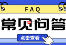 IP即网络地址,与子网掩码作用不同-路由网