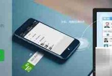 深挖企业IM用户,解锁真实使用需求-路由网