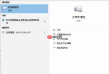 解决Windows10系统自动更新问题-路由网