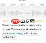 淘心APP中,如何设置录音式打招呼?-路由网