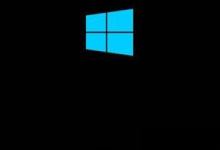 win10强制进入安全模式方法-路由网