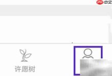 黄历在线客服,联系方式一键获取-路由网