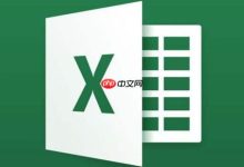 Excel数据选范围,点排序键自动排123-路由网