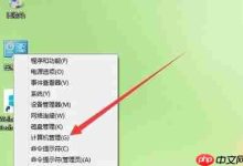 Win10系统输入法用不了提示:已禁用IME怎么办?-路由网