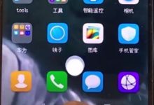 荣耀10长按Home键,轻松唤醒语音助手。-路由网