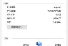 简单几步,轻松重置WiFi路由器-路由网