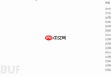揭密黑产“暴力勒索、毁尸灭迹”运作一条龙-路由网