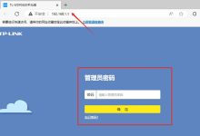 TP-Link路由器关MAC过滤:登管理页→无线设置→MAC过滤→选关闭-路由网