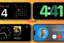 iPhone12ProMax设置密码,保手机安全-路由网