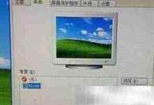 IE被删后,怎样操作能重新找回?-路由网