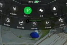 黑鲨手机语音功能,一键唤醒轻松用-路由网