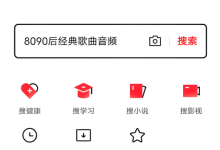 今日头条创作收益中断,原因解析-路由网
