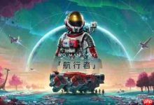 《无人深空》PC更新,在线人数6年新高-路由网