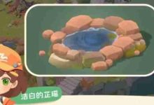 植树护绿,减排降耗,速升碳碳岛指数-路由网
