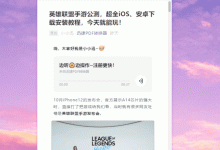 5个Windows自带功能,吊打一堆收费软件!别说我没告诉你!-路由网