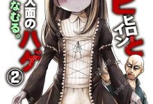 免费看丧尸漫画,正版入口速进全集-路由网