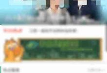 360影视内如何查看已播影片记录?-路由网