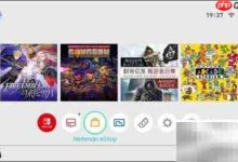 Switch免费游戏下载全流程指南-路由网