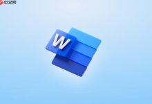 Word菜单栏隐藏?速看显示隐藏设置教程-路由网