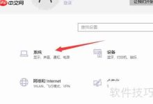 AMD显卡驱动更新,几步轻松搞定-路由网