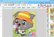 抠图换背景:高效指令与关键技巧-路由网