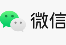 揭秘:让微信不再狂占内存的妙招-路由网