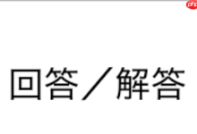 电饭煲内胆涂层掉了,还能接着用吗?-路由网