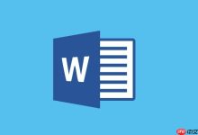 Word教程:两行首字对齐设置方法-路由网