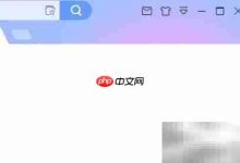 迅雷X开启eMule下载操作全指南-路由网
