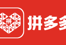 拼多多仅退款政策适用哪些商品?-路由网