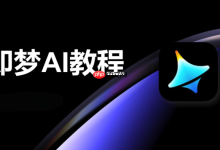 2025:即梦、豆包、元宝AI应用争雄-路由网