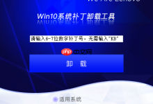微软Win10 KB5009543共享打印机问题解决方法-路由网