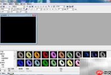 用Ulead Cool 3D轻松打造炫酷绿球-路由网