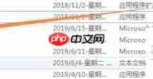 09网络整站下载器,功能强大高效下载-路由网