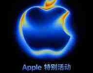 iPhone17ProMax第二批何时能送达?-路由网