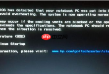 Win10开机黑屏,教您解决win10开机黑屏方法-路由网