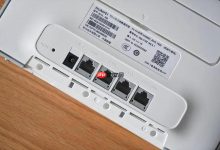 192.168.1.1端口触发及应用配置法-路由网