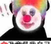 被收费绘图工具 PUA 了怎么办?来看看这个老实工具吧-路由网