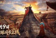 《盛世天下》女帝媚娘篇9月9日定档-路由网