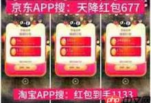 双十二iPhone17Plus会推出优惠活动吗?-路由网