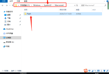 win10注册ocx文件:以管理员身份开命令提示符,输入“regsvr32 完整文件路径”回车即可。-路由网
